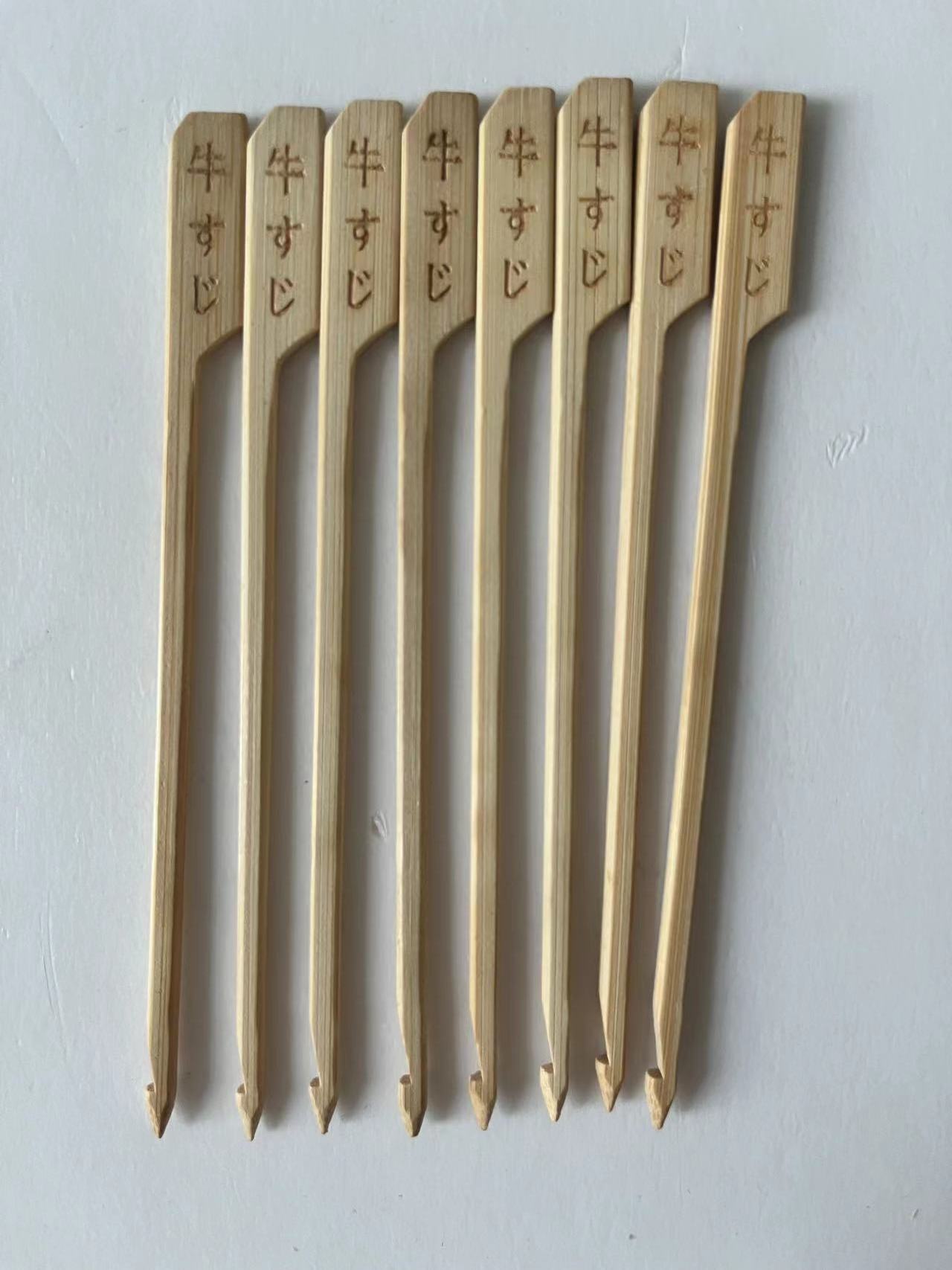 Factory wholesale food grade bamboo teppo skewer with custom logo