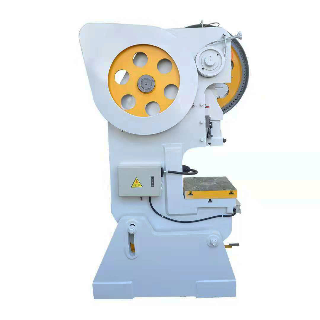 25T new style mechanical eccentric coin making machine,steel hole punching machine