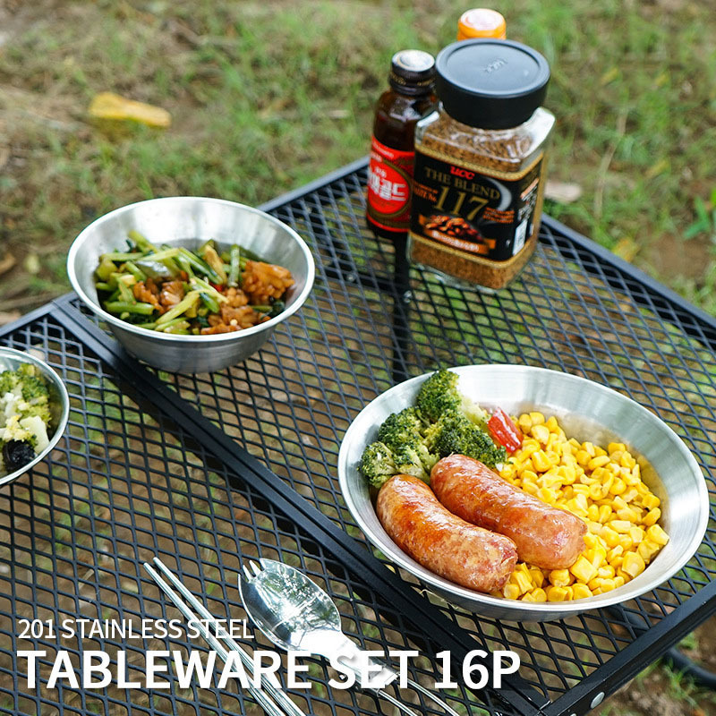 Outdoor stainless steel dinner plate bowl 16pcs set camping self-driving portable barbecue plate home tableware set custom logo