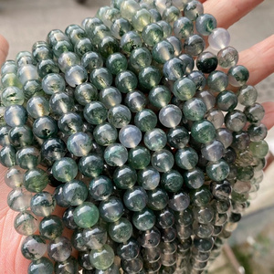 Wholesale Natural Ocean Grass Agate Beads Smooth Round Moss Agate Beads Gemstone Loose Beads 4/6/8/10mm for DIY Jewelry Making