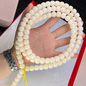 Original White Jade Bodhi Root Buddha Beads Natural Bodhi Barrel Beads Buddhism Mala Making Prayer Beads DIY Jewelry