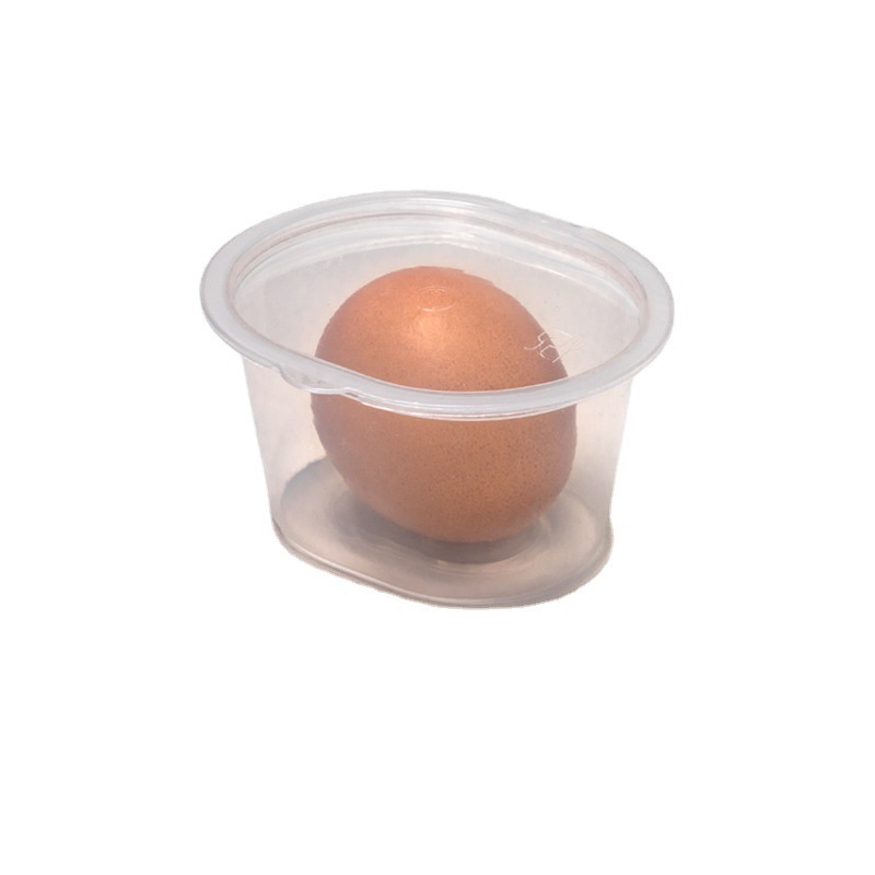 BAMBUS  Disposable Small Plastic Sauce Cup 2 Oz Pudding Portion Condiment Cups