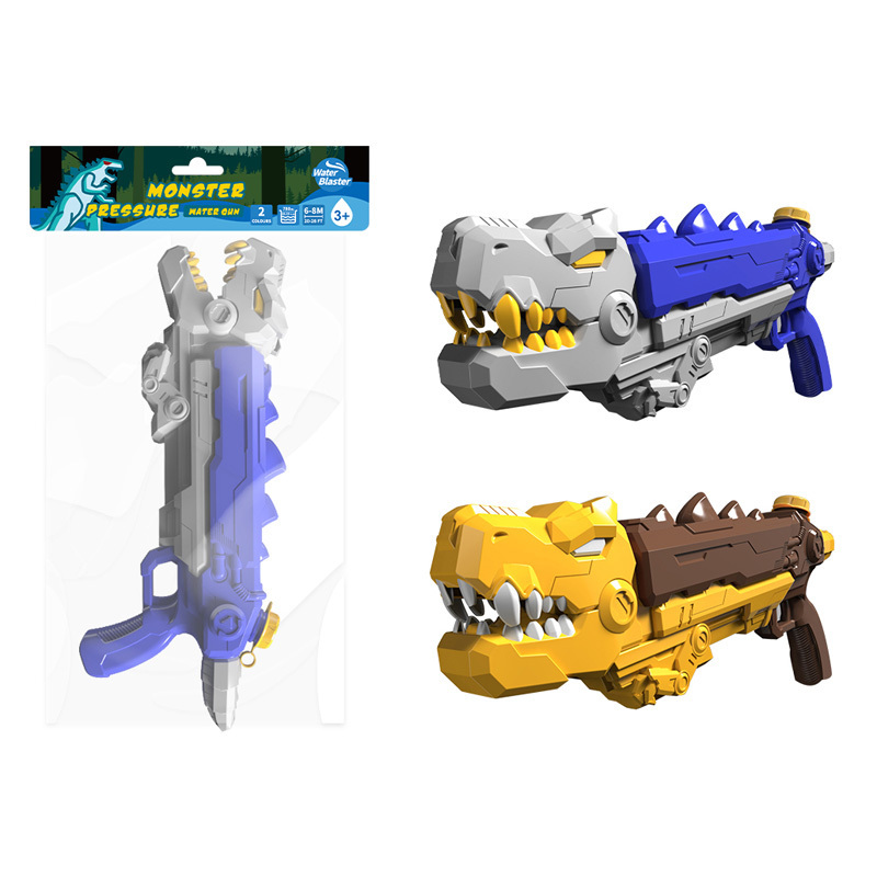 Best Water Gun 2024 Monster  Dinosaur Water Blaster with 780ml Capacity PP ABS  for Summer Beach Toys