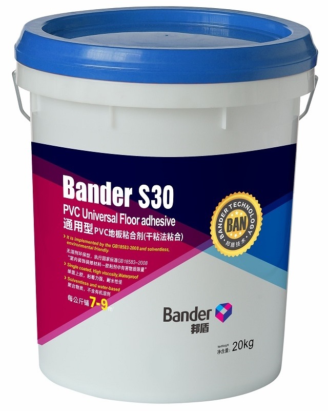 S30-7 High Strength PVC Tile and Sheet Flooring  Adhesive for Dry Sticky Construction Environmental Friendly Glue