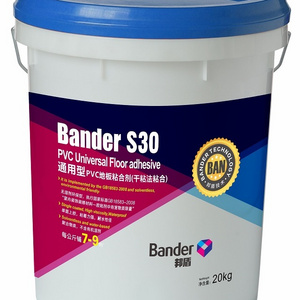 S30-7 High Strength PVC Tile and Sheet Flooring  Adhesive for Dry Sticky Construction Environmental Friendly Glue