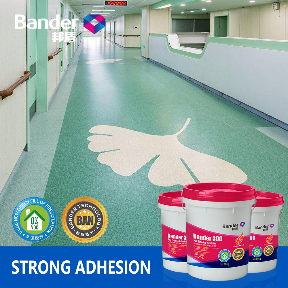 professional supplier vinyl floor glue adhesive glue for PVC flooring PVC Suitable for XPE foam floor glue