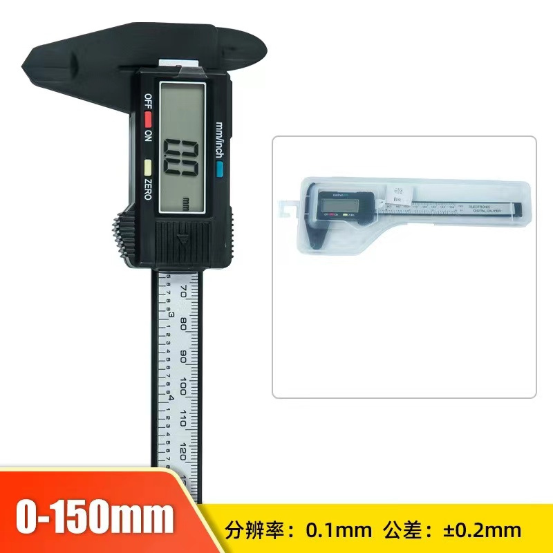 High Precision 150mm Digital Dial Caliper Vernier Calipers