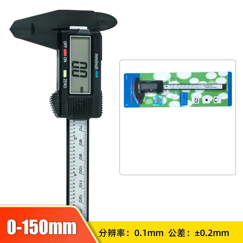 High Precision 150mm Digital Dial Caliper Vernier Calipers