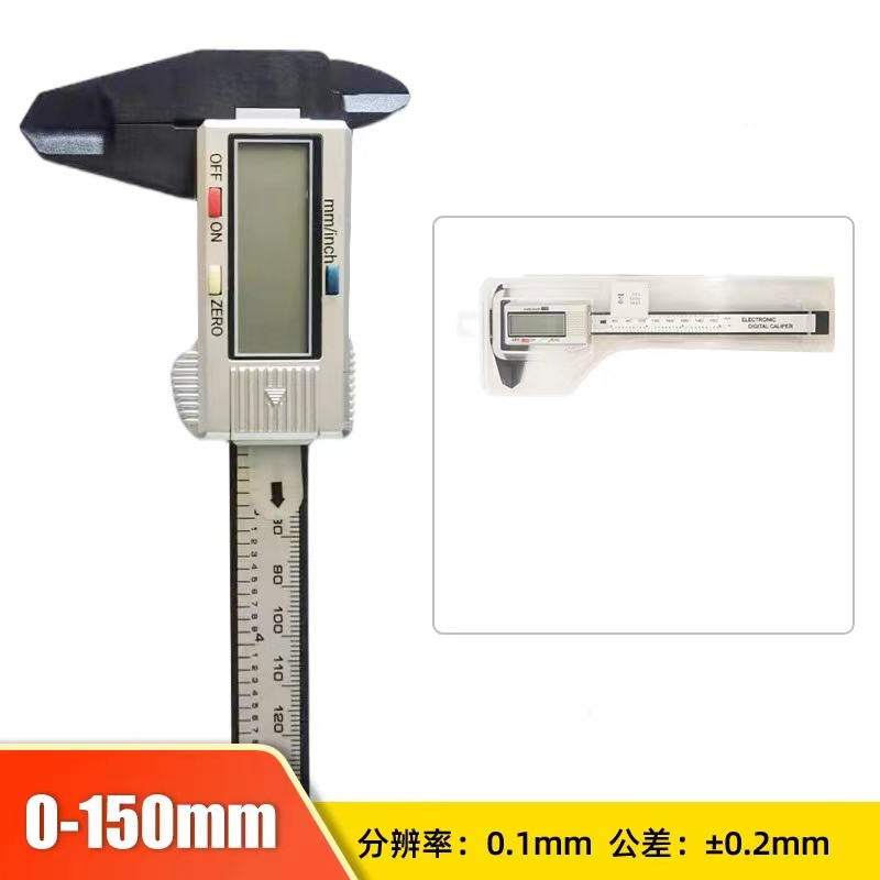 High Precision 150mm Digital Dial Caliper Vernier Calipers