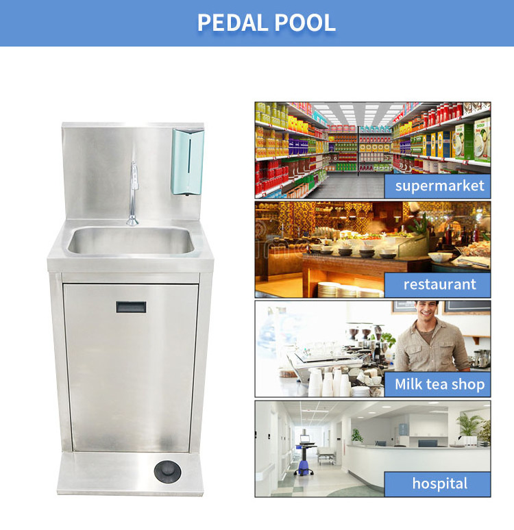 Portable Hand  Wash  Station Ware Medical Hospital 316 stainless steel manual foot petal portable sink with hot water tank