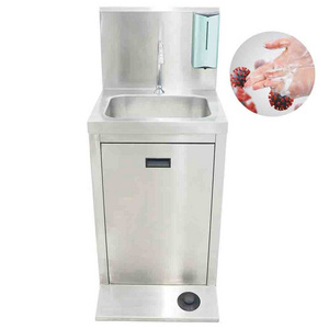 Portable Hand  Wash  Station Ware Medical Hospital 316 stainless steel manual foot petal portable sink with hot water tank