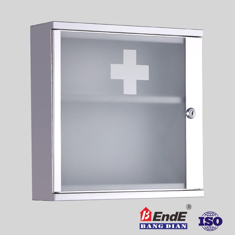 Wall mounted small stainless steel household medicine cabinet