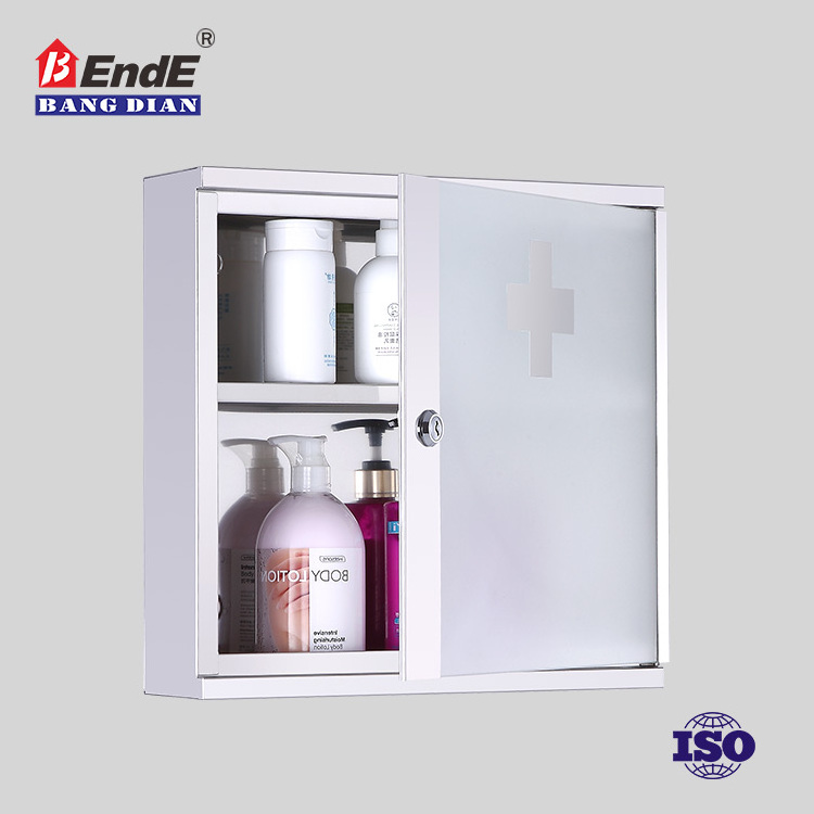 Wall mounted small stainless steel household medicine cabinet