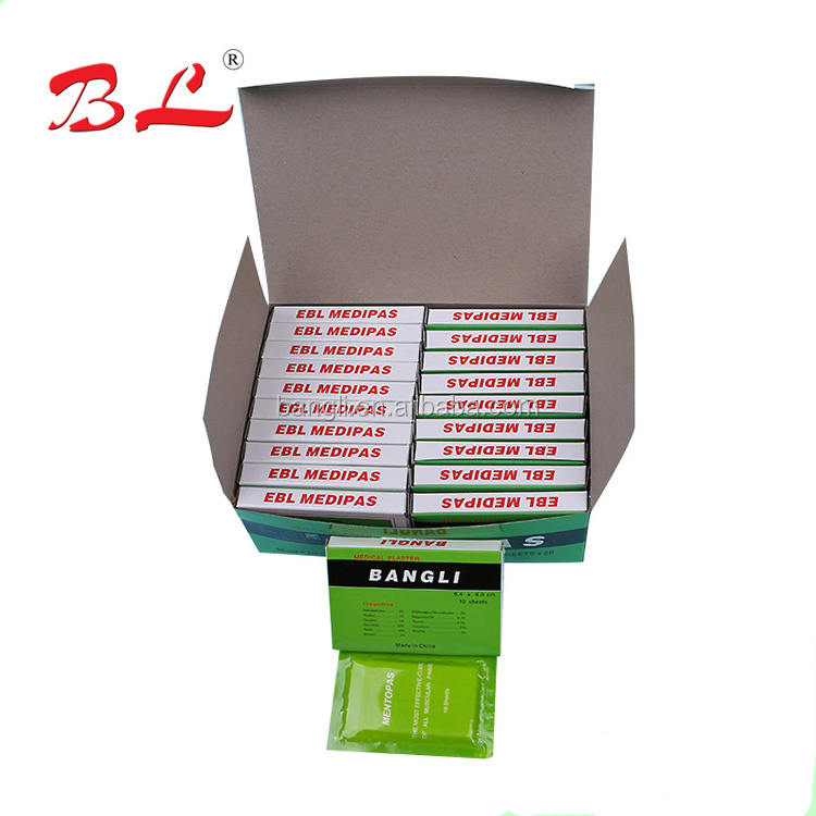 Atropa belladona plaster pepper or menthol pain relief patch capsicum plaster