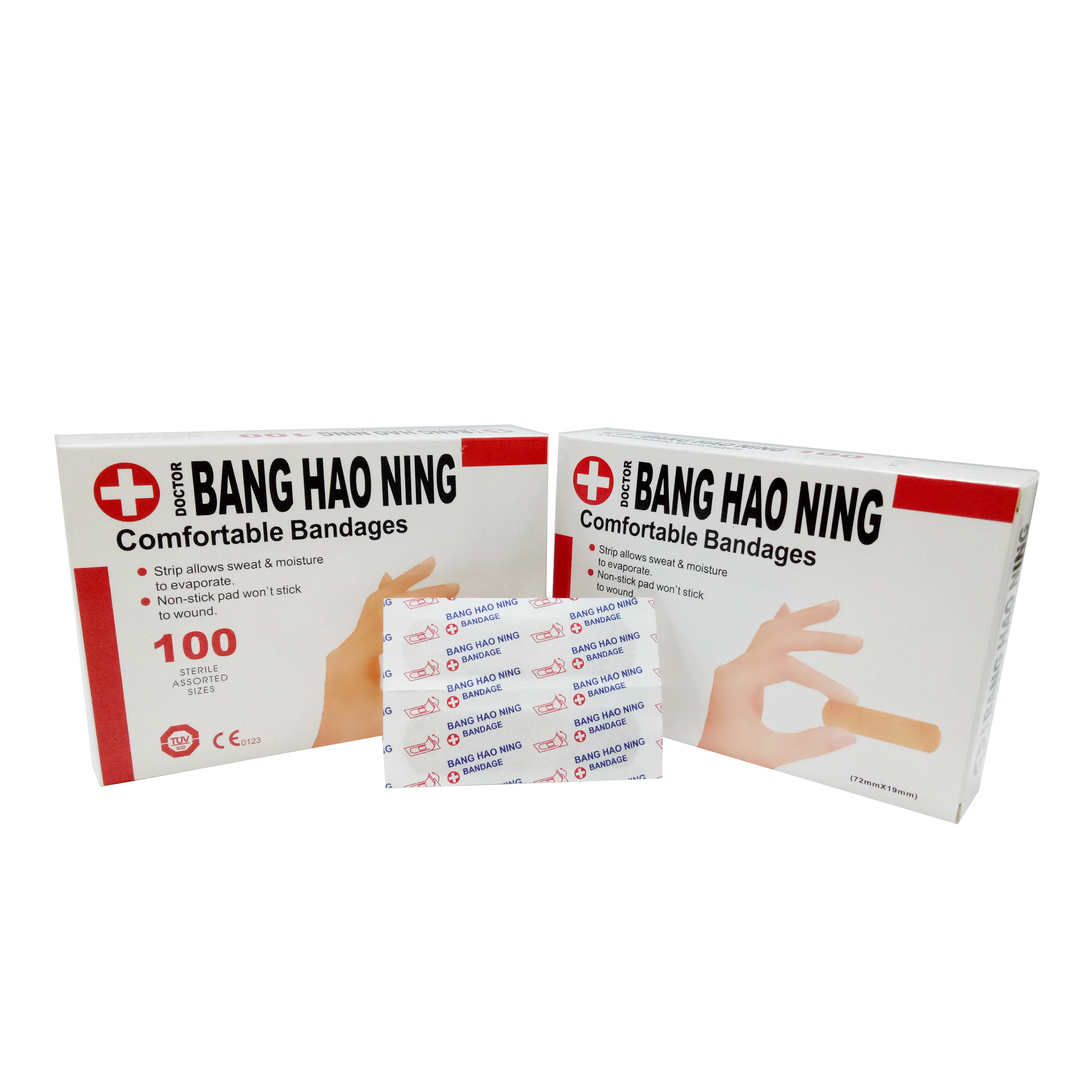 BANGHAONING 100PCS/BOX Flexible comfortable Non-woven fabric  72*19mm Adhesive Bandage