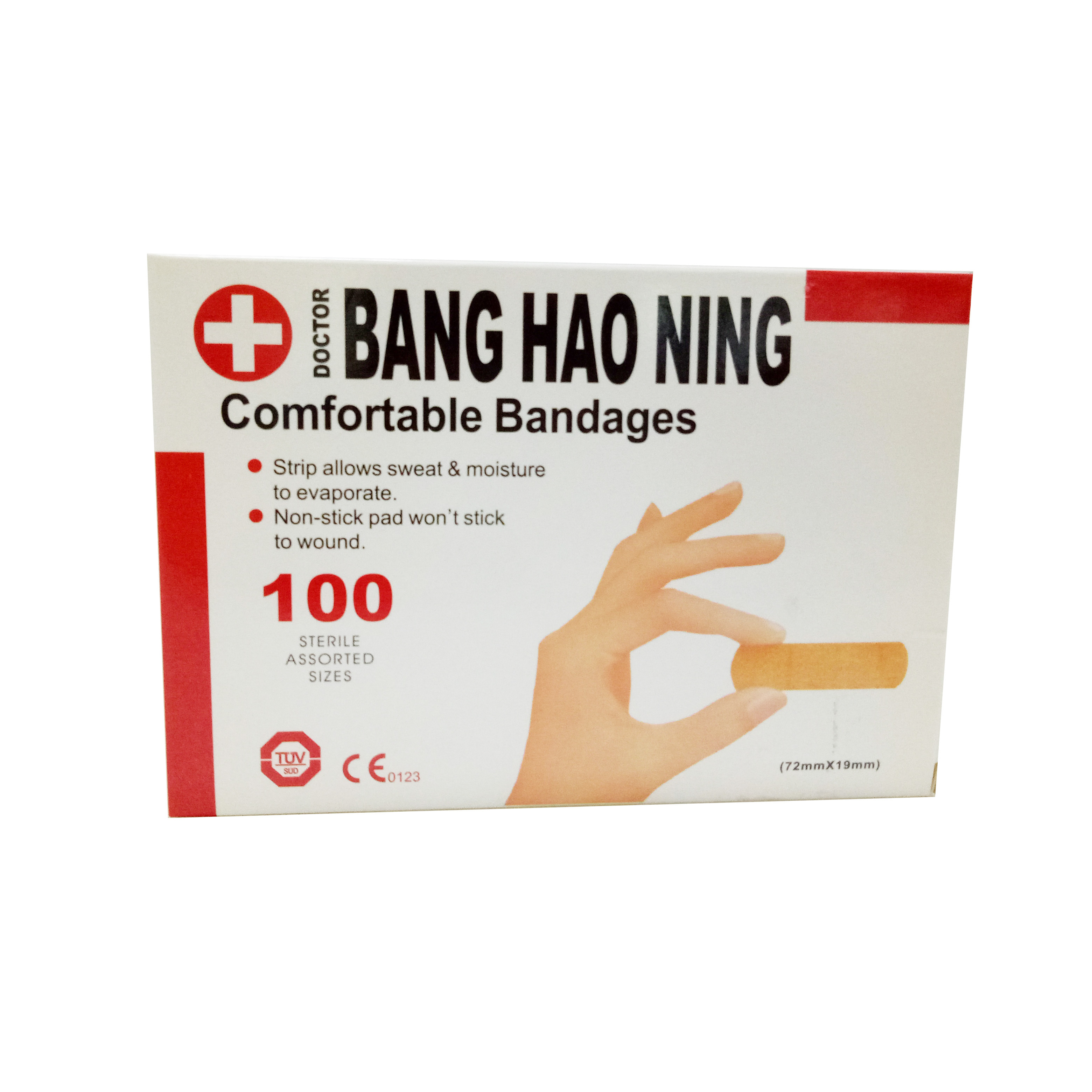 BANGHAONING 100PCS/BOX Flexible comfortable Non-woven fabric  72*19mm Adhesive Bandage