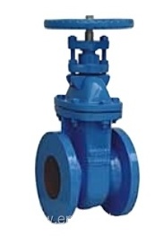 Non-rising Stem Metal Seated Gate Valve BS3464