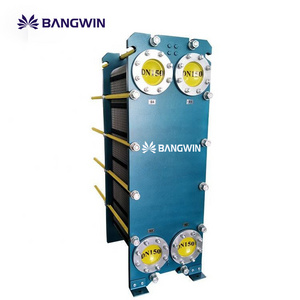 High quality Plate heat exchanger for Farms