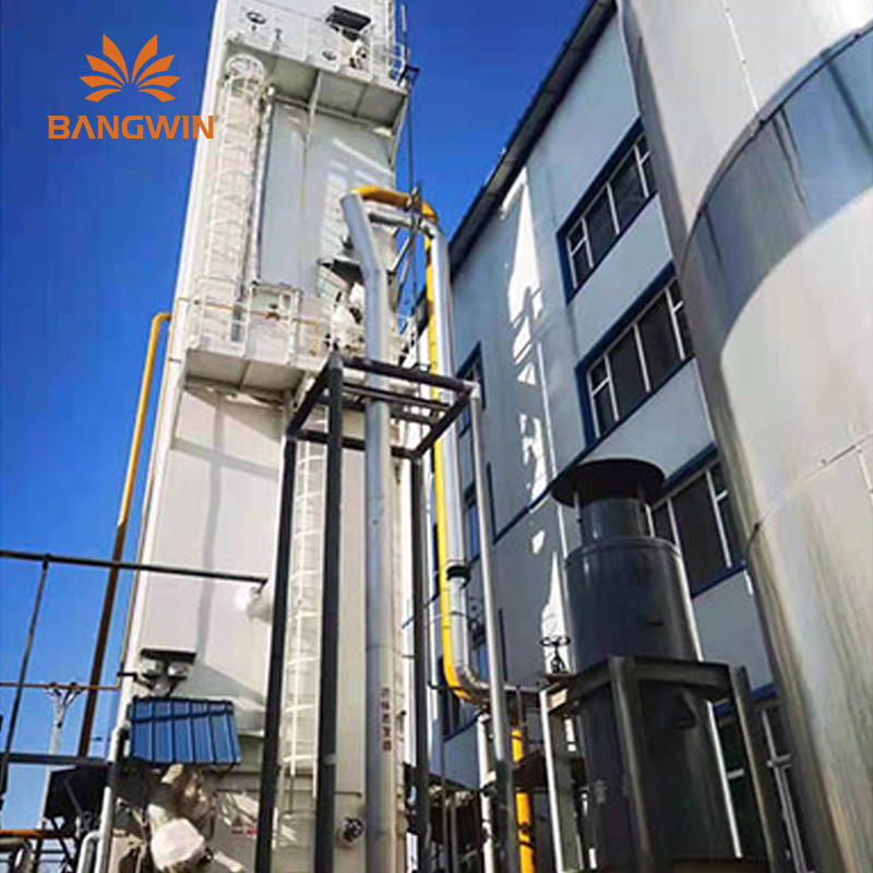 Bangwin Skid Mounted Cryogenic Air Separation Unit Liquid Nitrogen Machine Liquid Oxygen Plant