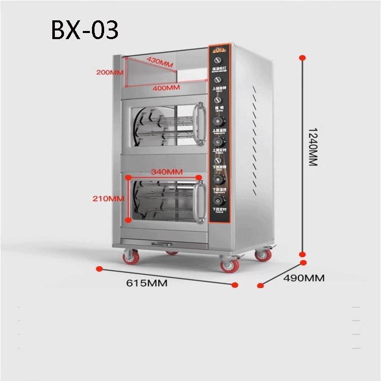 New Style Commercial Street Potato Oven Roasted Sweet Potato Machine Automatic Machine Electric Stove Potato Corn Oven