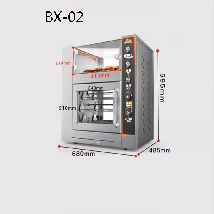 New Style Commercial Street Potato Oven Roasted Sweet Potato Machine Automatic Machine Electric Stove Potato Corn Oven