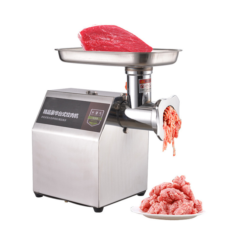 Pork Chopper QD-8 Small Electric Meat Grinder  Forward-Reverse Switch Mincing Machine For Making Minced Beef