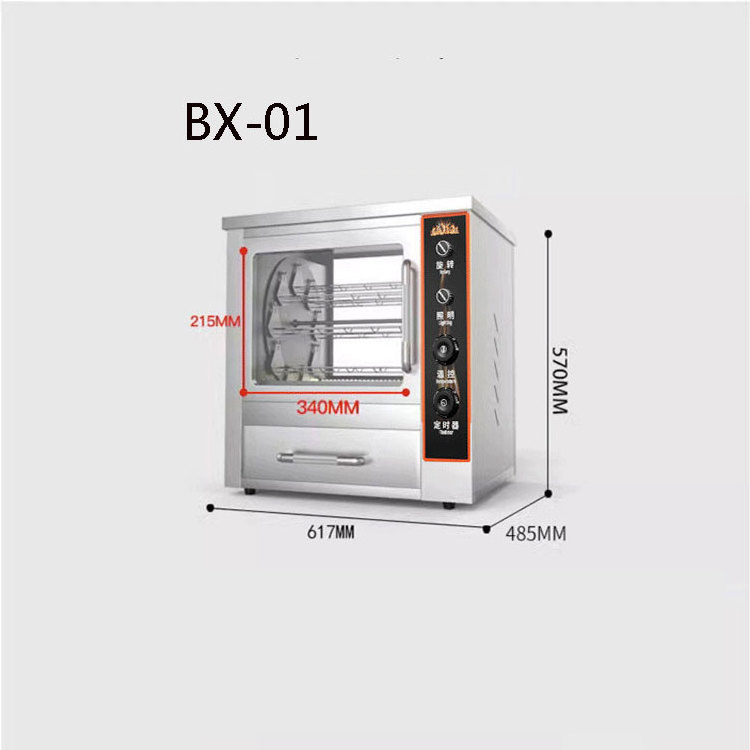 New Style Commercial Street Potato Oven Roasted Sweet Potato Machine Automatic Machine Electric Stove Potato Corn Oven