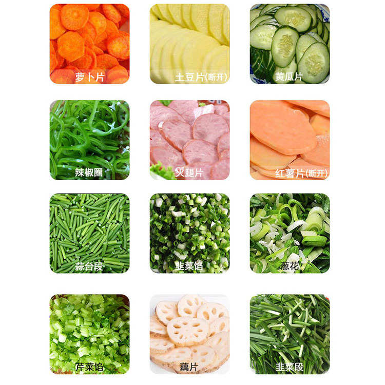 High Quality Vegetable Cutting Machine Onion Tomato Slicer Cutter  Leafy Vegetable Cabbage Cutter Shredder