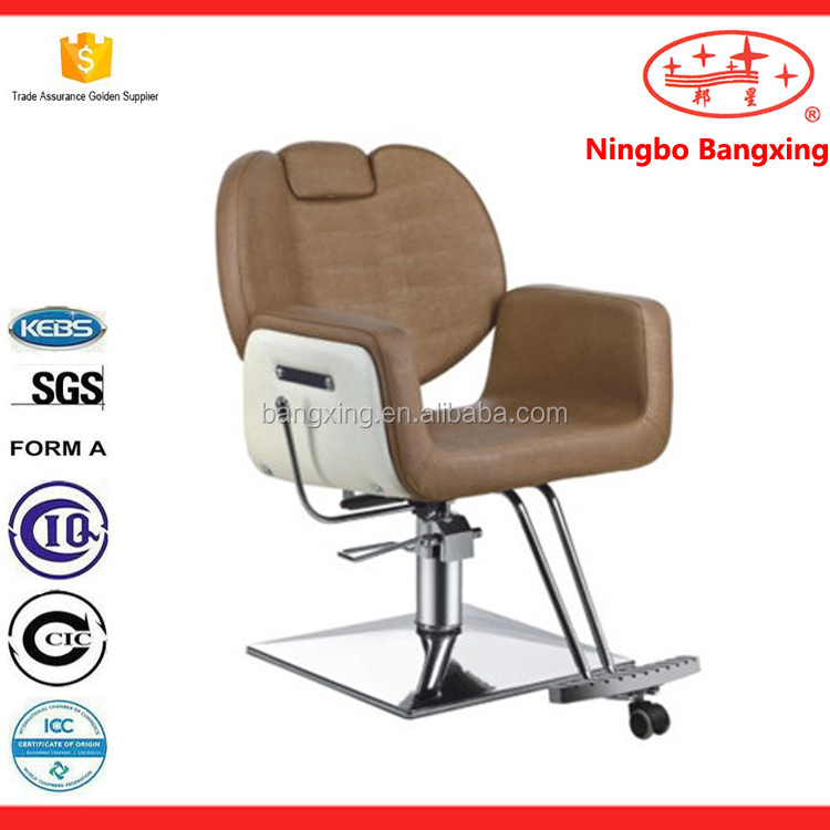 salon barber chair salon furniture used beauty salon for sales cheap BX-1080