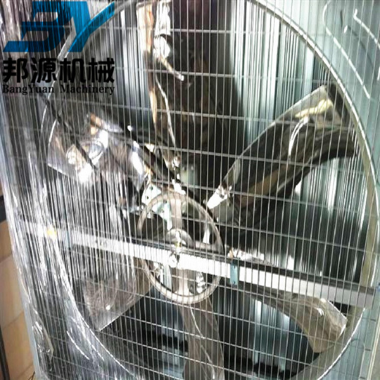 Poultry Farm Greenhouse Negative Pressure Industrial Ventilation Exhaust Fan