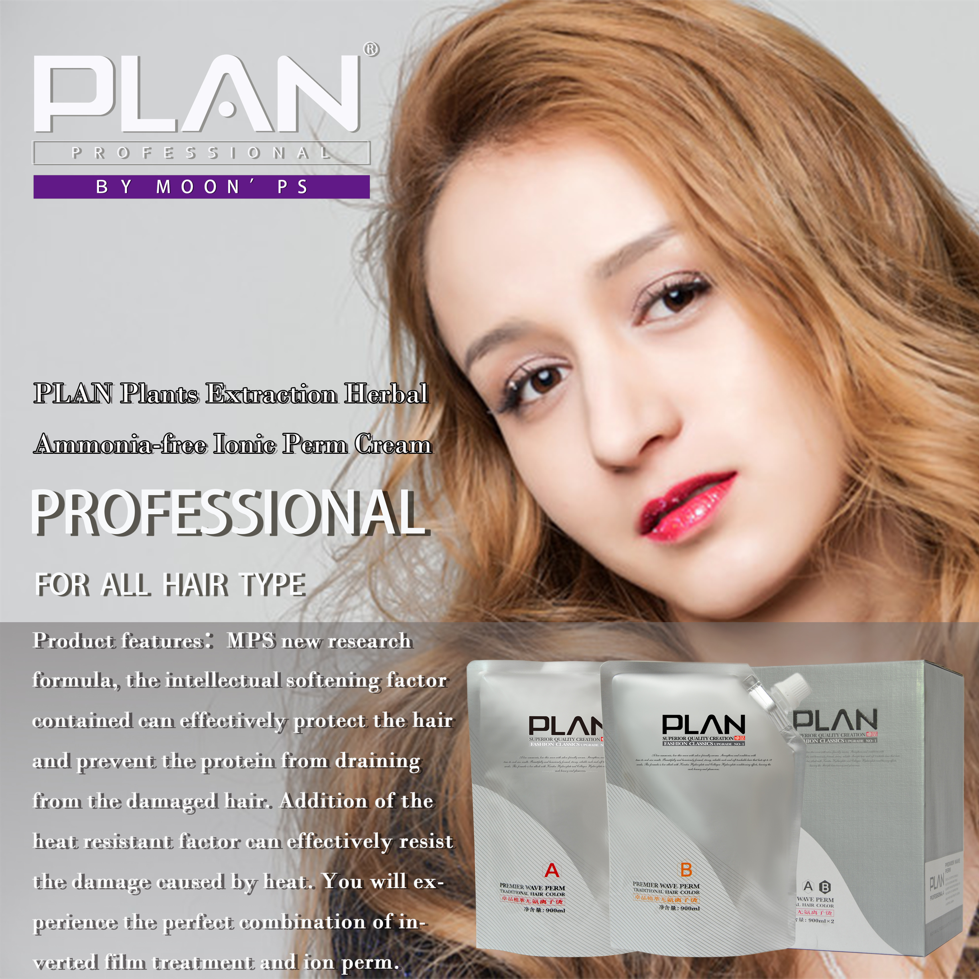 PLAN Plant extraction Ammonia-free natural Hair Rebonding Hair Straightening Perm Cream