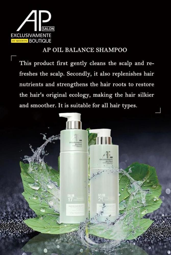 Private label Hair Care China Manufacture OEM/ODM Hair Shampoo