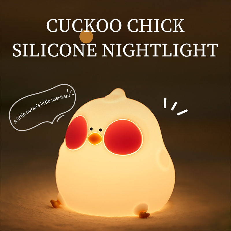 Banqcn decorative cute animal night lights room dormitory silicone tap sensor led night light power outage emergency