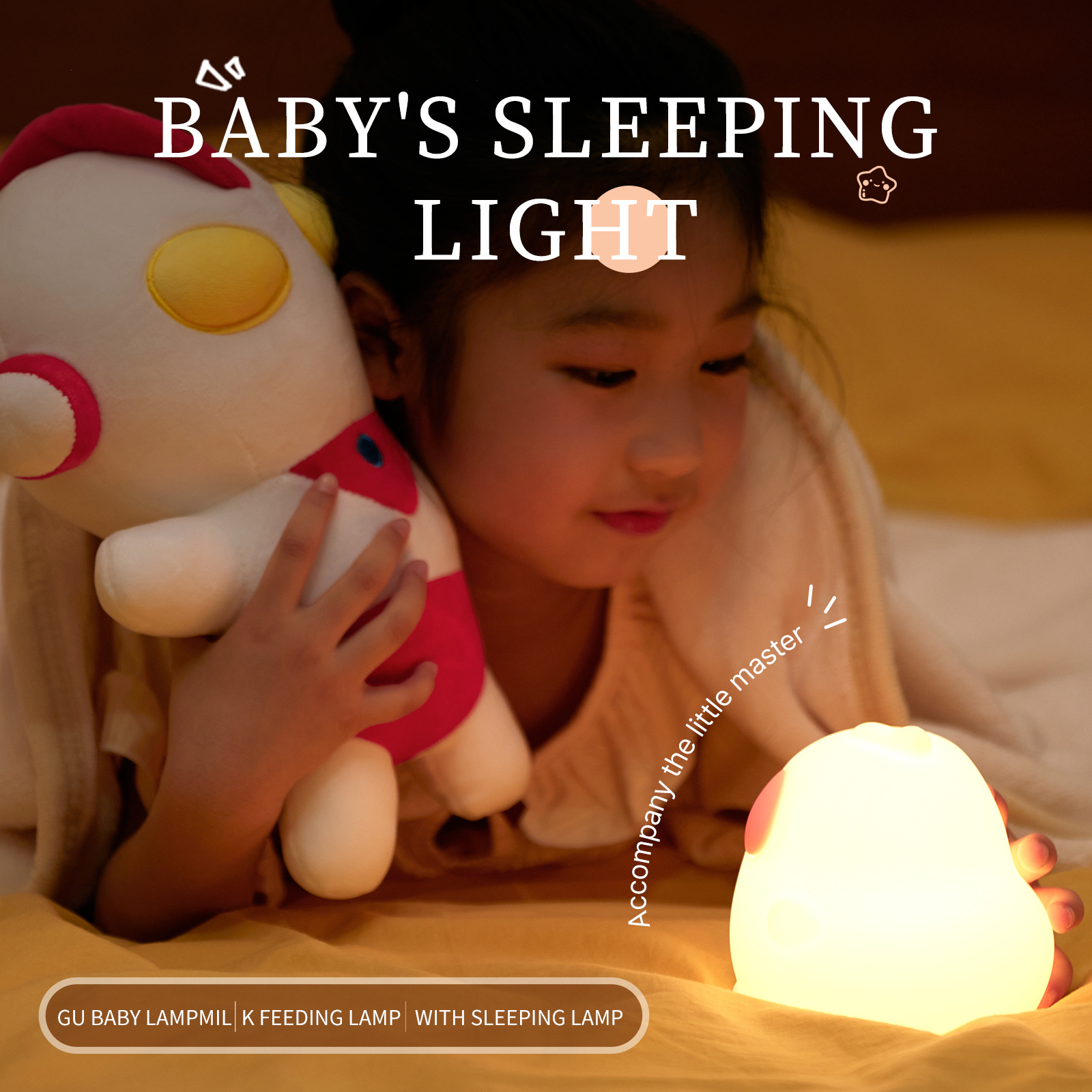 Banqcn decorative cute animal night lights room dormitory silicone tap sensor led night light power outage emergency