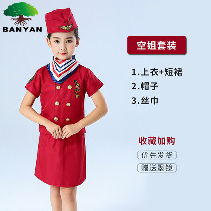 Pilots Female Flight Attendants Police Children's Role-playing Captain's Uniforms Sets