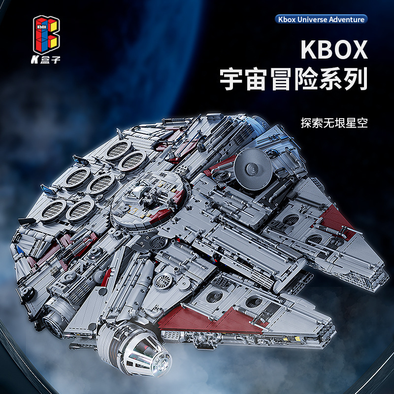 With Motor KBOX 10521 Millennium Falcon Building Blocks New Kids Blocks Star Plane Wars 11230pcs+ Toy Bricks 75192