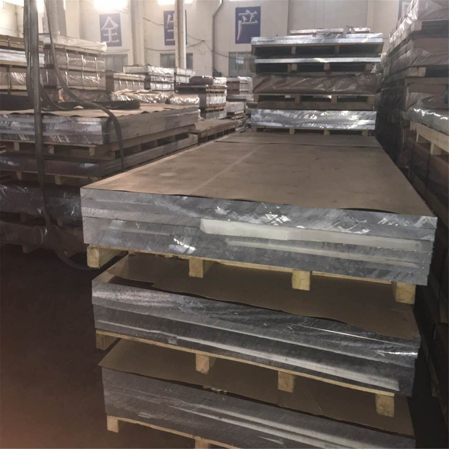 Aluminum Plate  6082 t 6061 solid Aluminum Sheets 5083 Aluminum Sheet