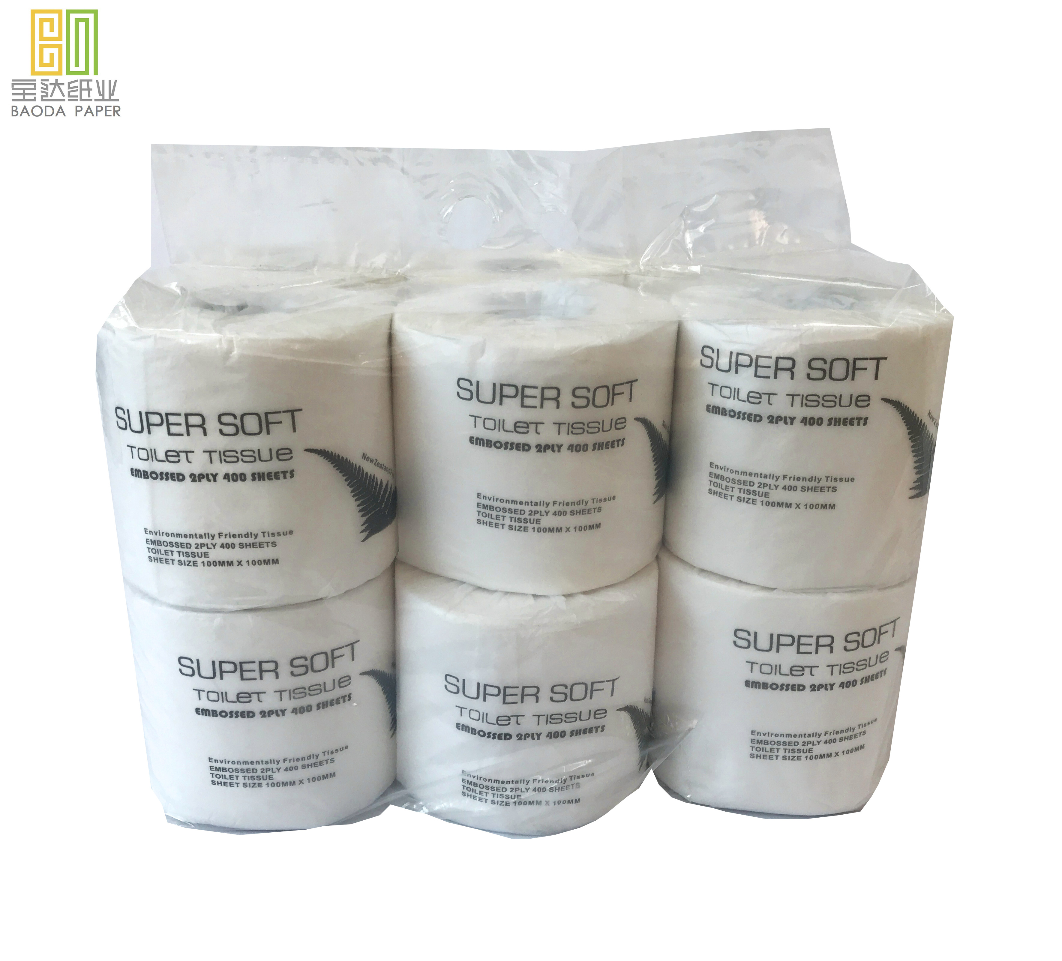 Special Offer New Design Wholesale High Quality printed roll israel toilet paper toilet paper thailand