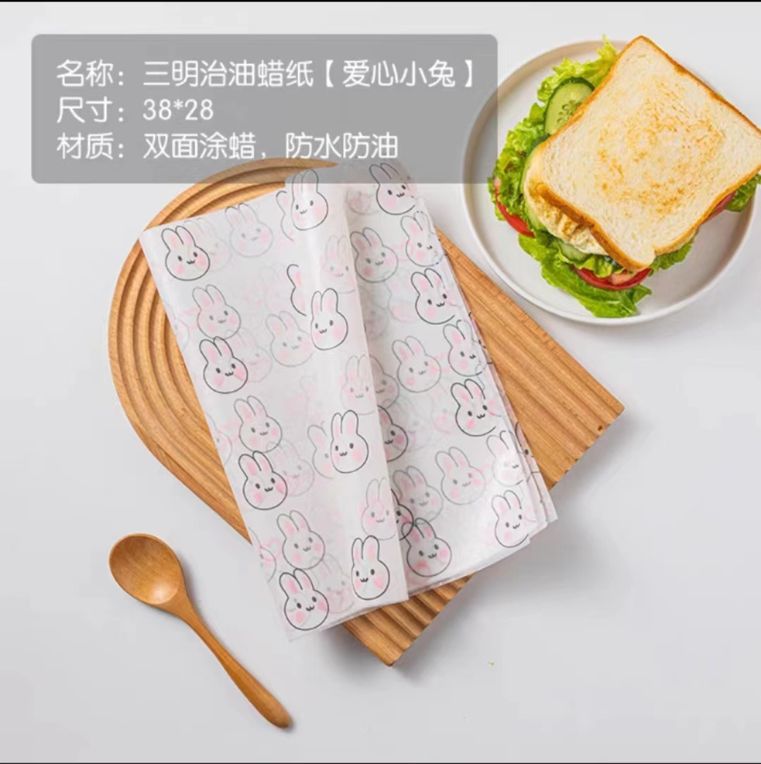 Environmental Friendly Food Grade Cake Pizza Packing Bread Oil Proof Hamburger Paper