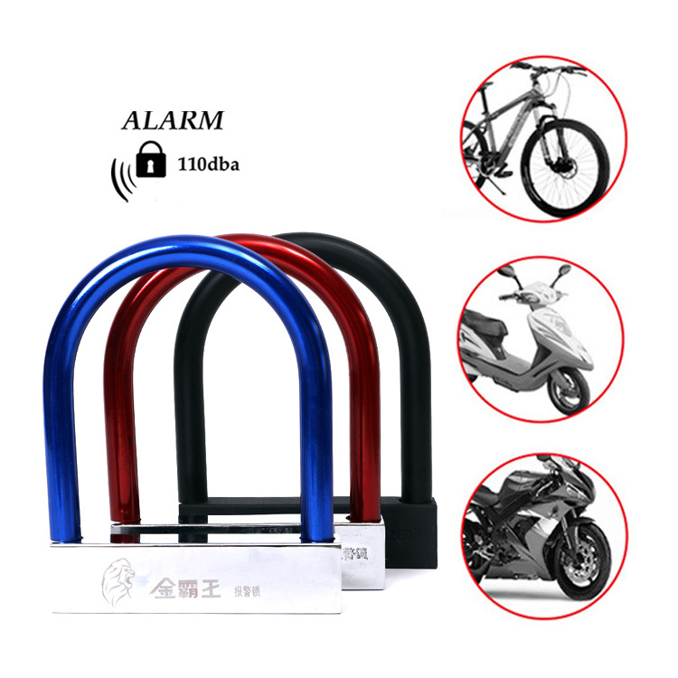 kinbar Stainless steel D lock Alarm motorcycle lock