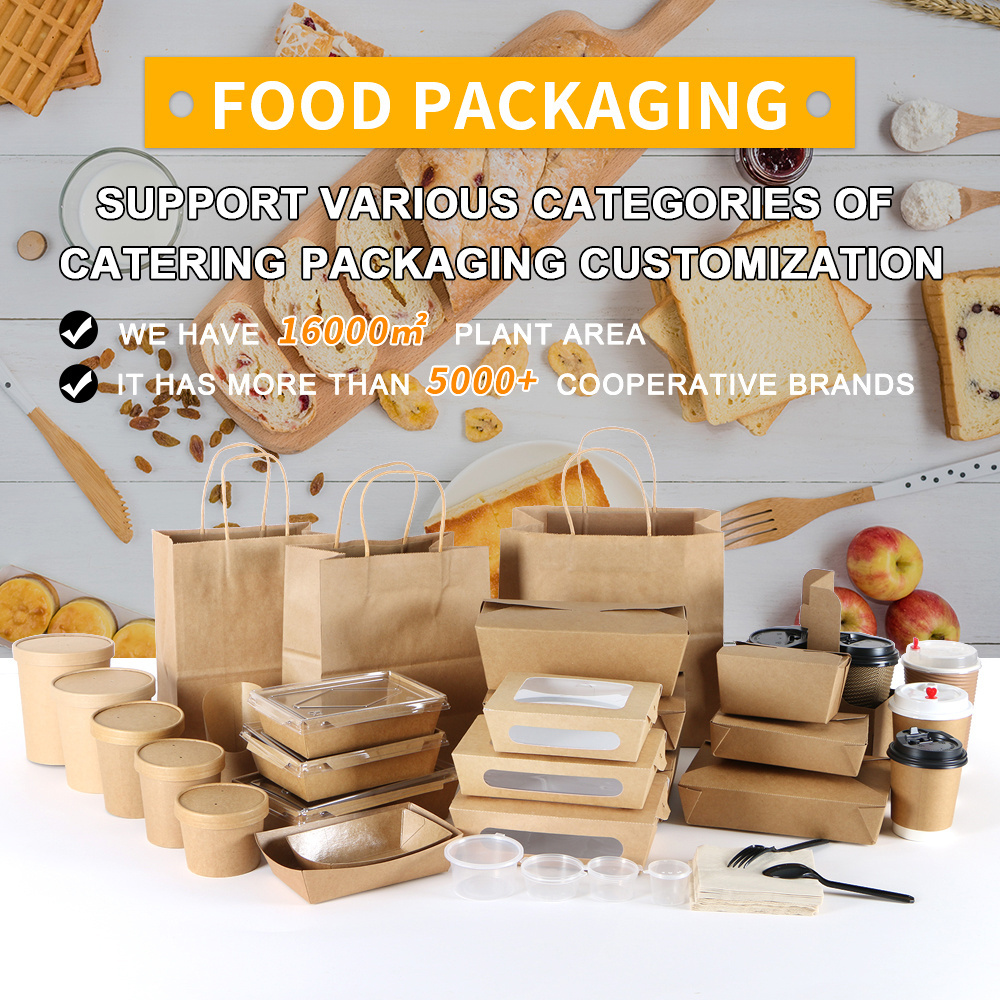 Custom Printing Food Packing Box Salad Bowls Kraft Paper Bowl with Lid Eco Friendly Disposable Craft Paper Cake Boards Cake Drum