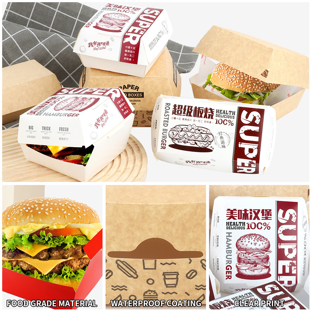 wholesale  Brown Kraft Paper Packaging Burger box