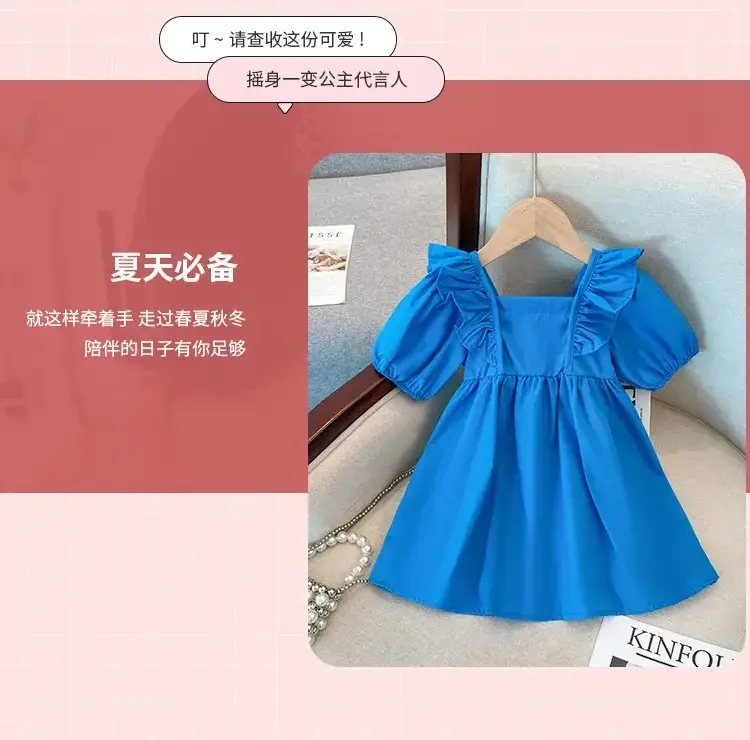 Baby Girls Dress Toddler Short Sleeved Dresses Kids Blue Costume Square Collar Sundress Children's Princess Clothing Fashion