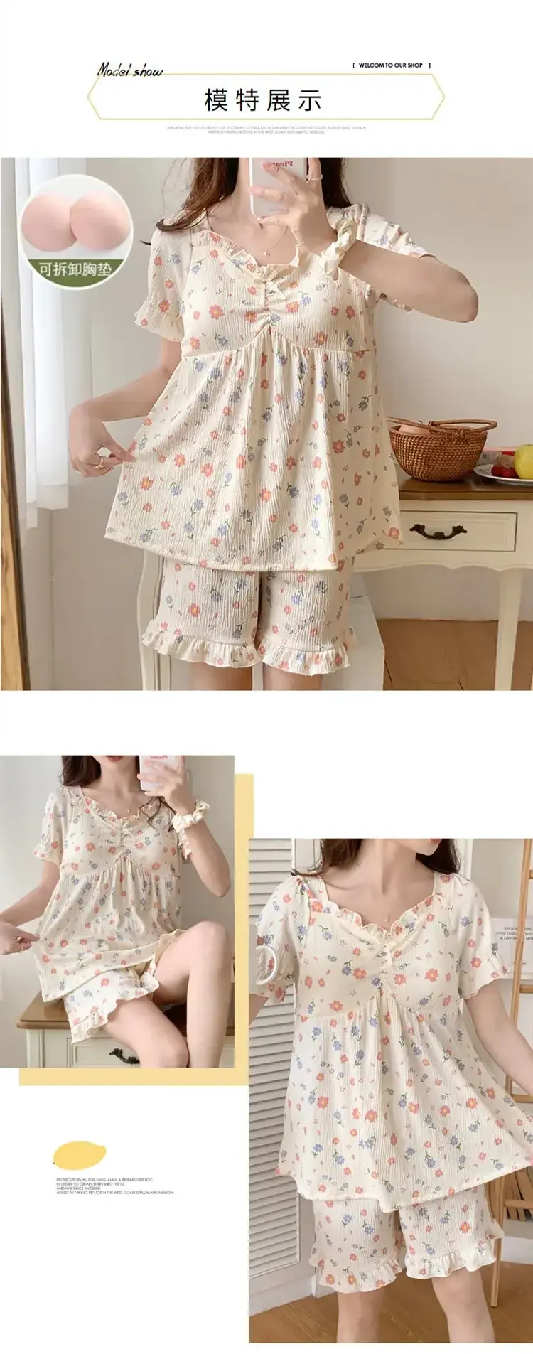 Women Pajama Sets T-shirts With Bra Pad+Shorts 2Pcs Suits Summer Nightwear Floral Printed Sleepwear Female Casual Home Clothes