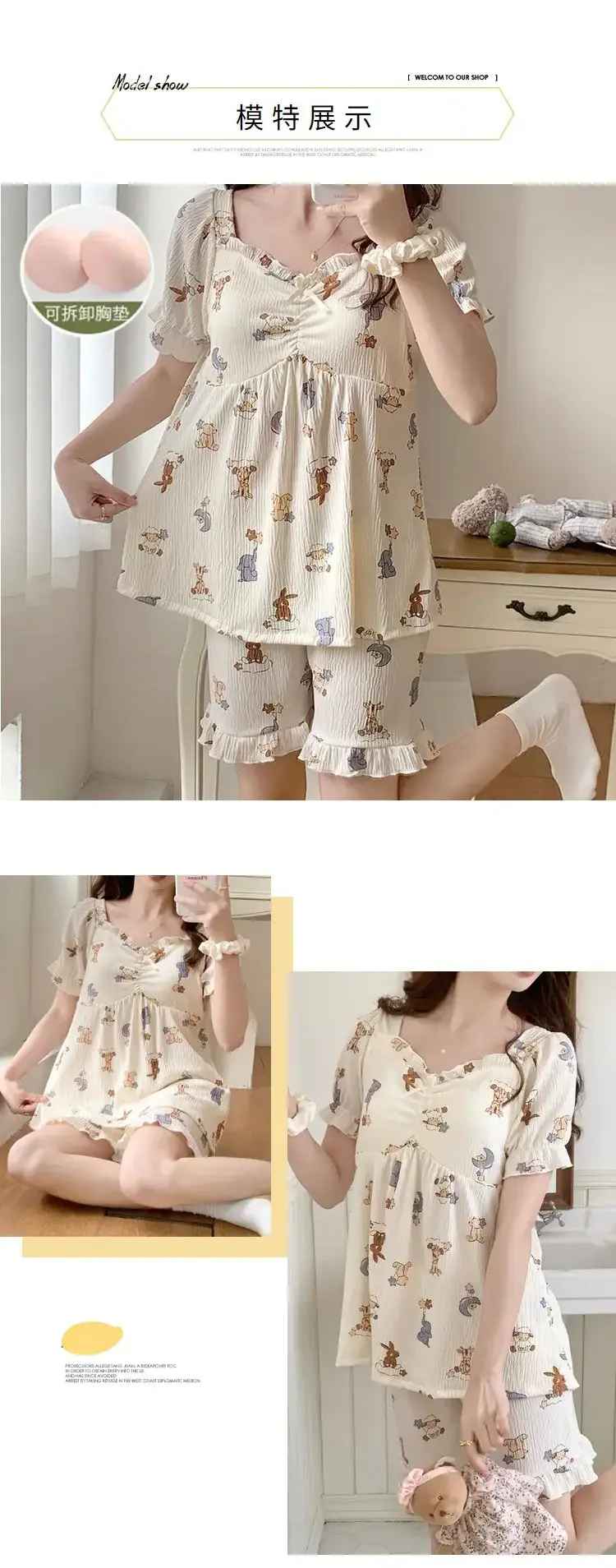 Women Pajama Sets T-shirts With Bra Pad+Shorts 2Pcs Suits Summer Nightwear Floral Printed Sleepwear Female Casual Home Clothes