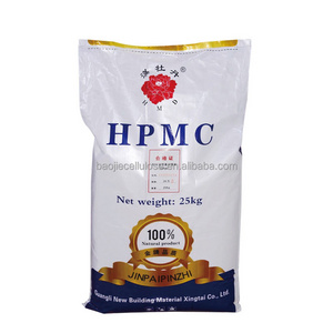 Chemical Manufacturing Best Price Hydroxypropyl Cellulose Chemical Hpmc For Skim Coat On Sale