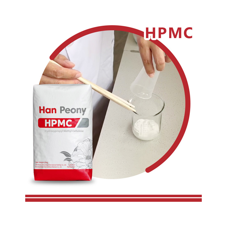 Free samples available Cement Additive HPMC Concrete Enhancer Boosting Strength and Durability