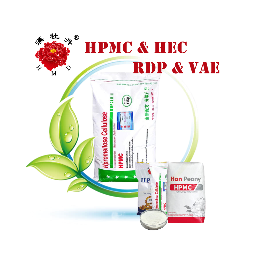 Price Cellulose Ether Han Peony HPMC of Carbon Adhesive Powder for Skim Coat