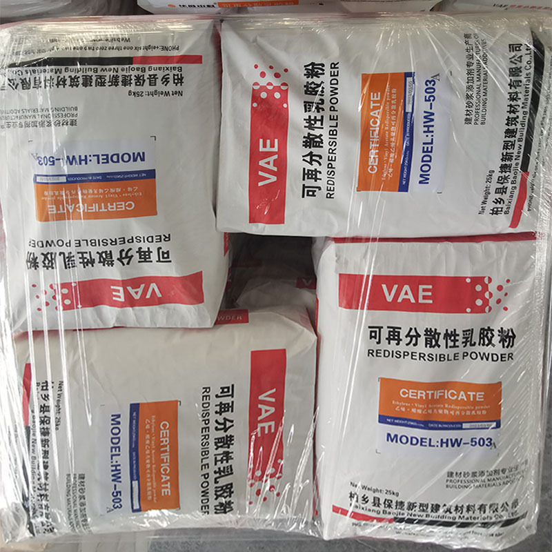 Factory Rdp Powder Redispersible Polymer Vae Glue Powder