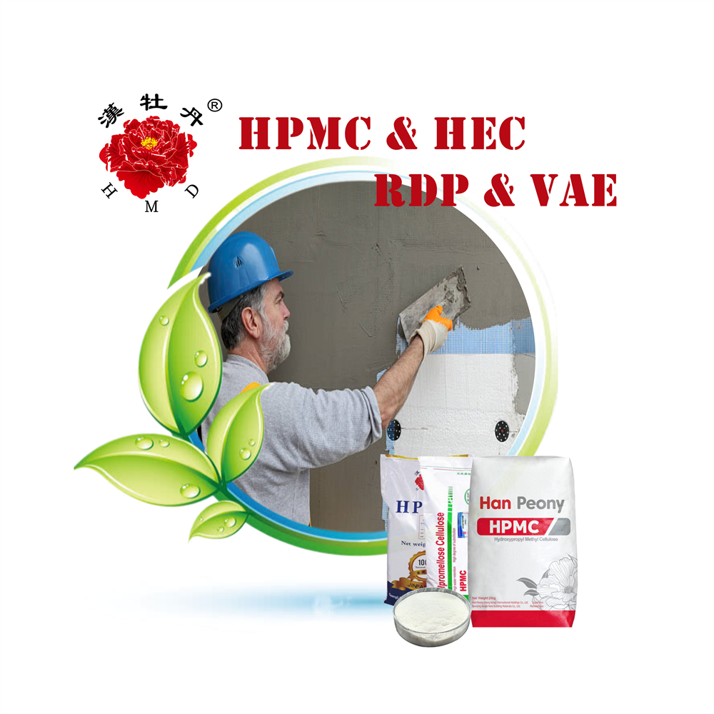 Price Cellulose Ether Han Peony HPMC of Carbon Adhesive Powder for Skim Coat